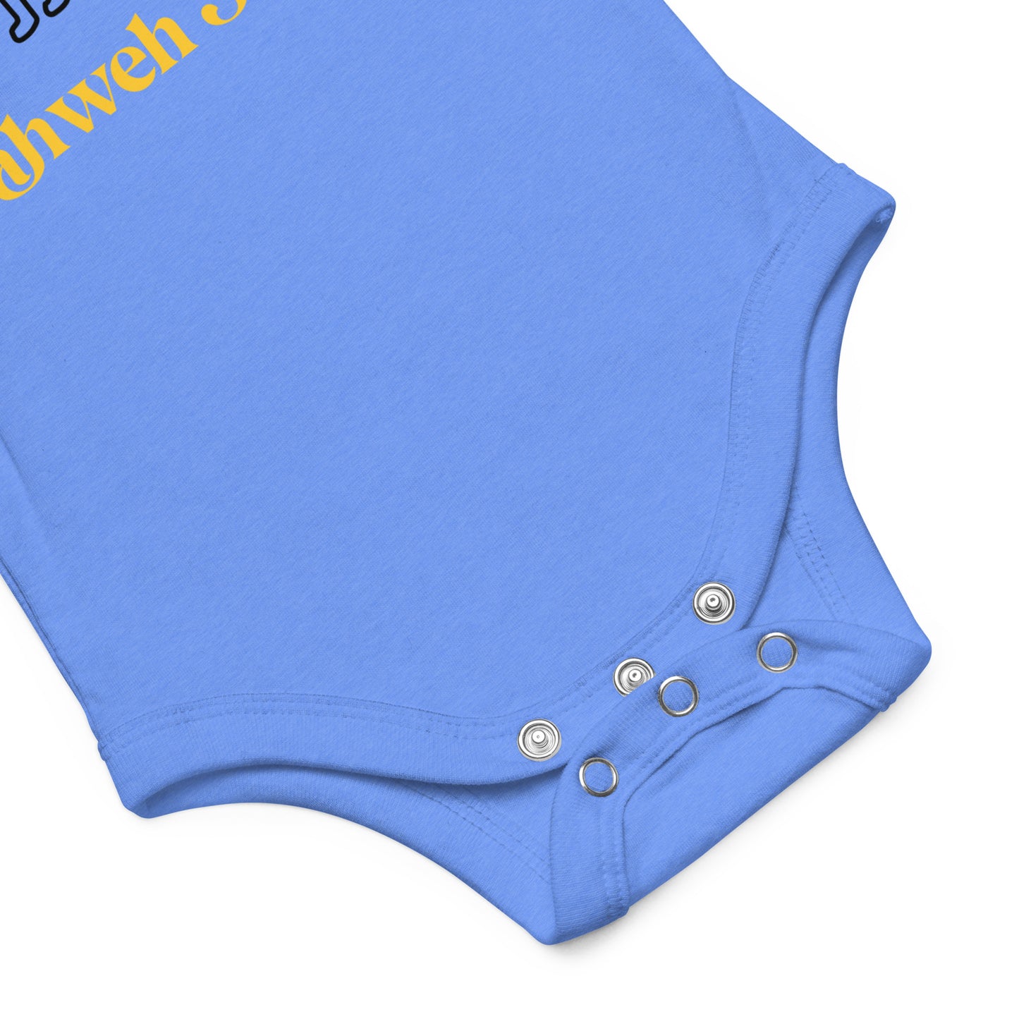 Yahweh Saves Baby short sleeve one piece