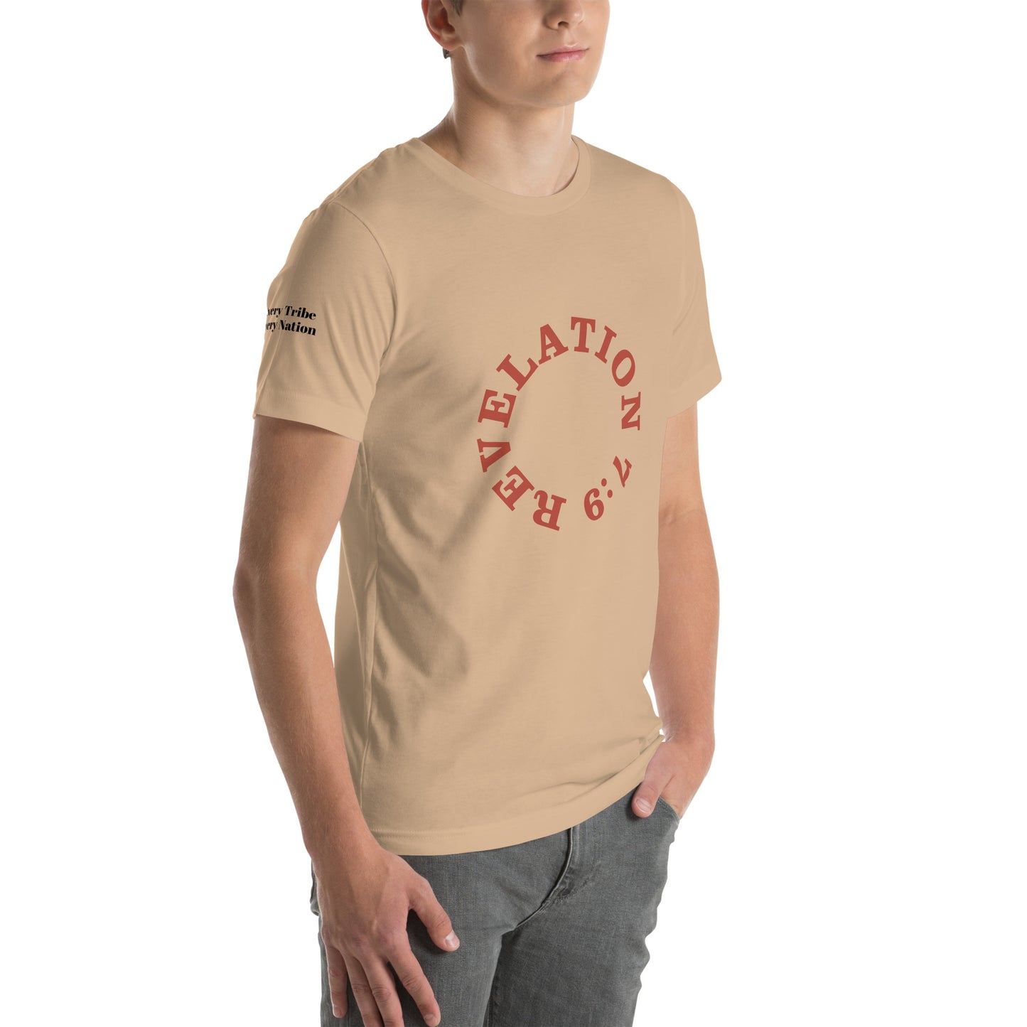 REVELATION 7:9 Unisex T-shirt